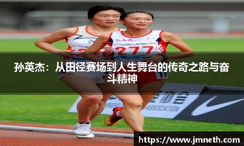 3377体育官网首页