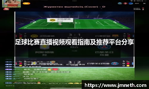 3377体育官网首页